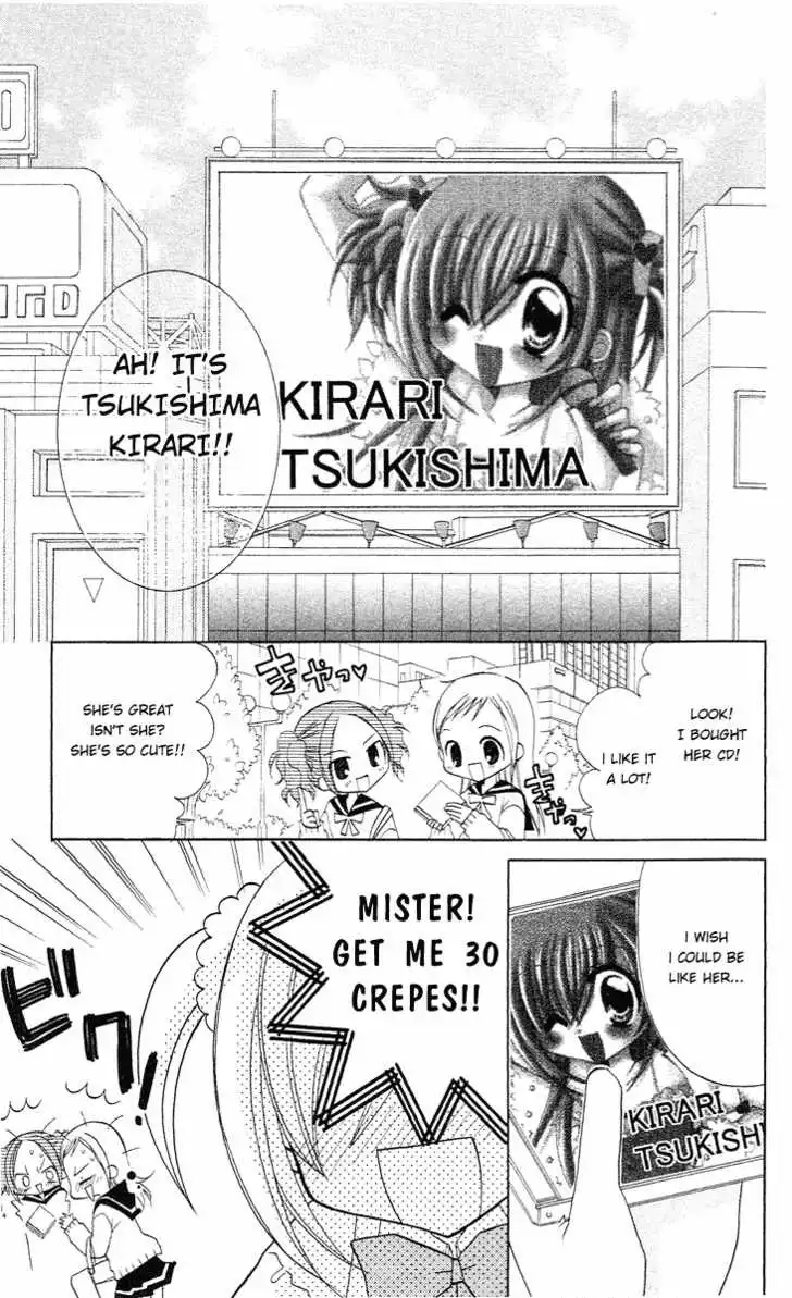 Kirarin Revolution Chapter 7 7